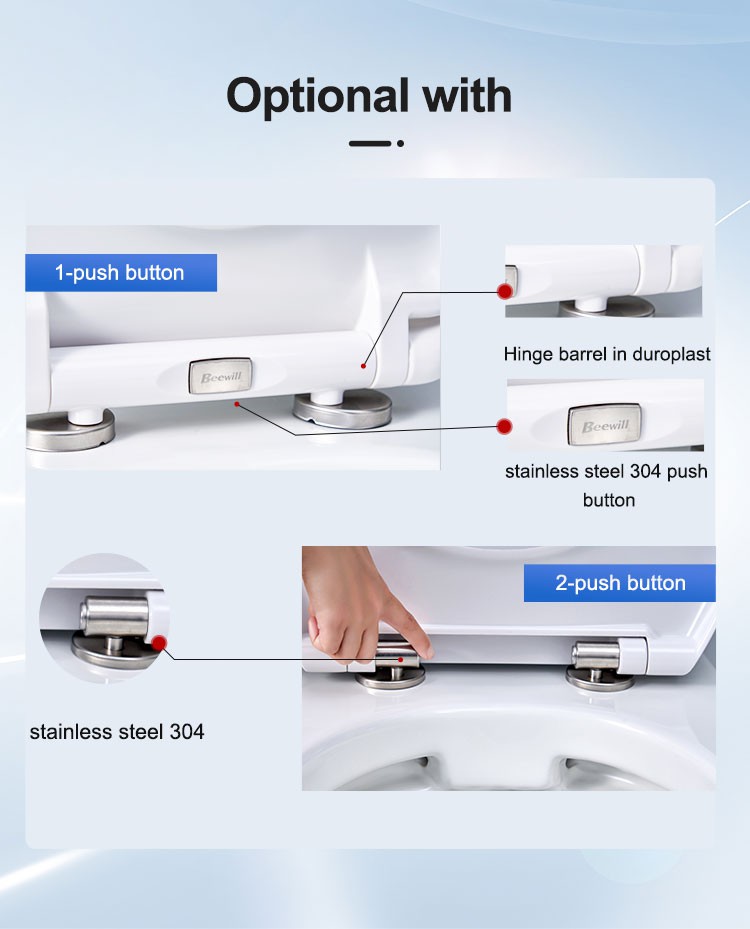 d shape soft close toilet seat