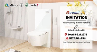 Beewill kviečia jus į Kitchen & Bath China 2026